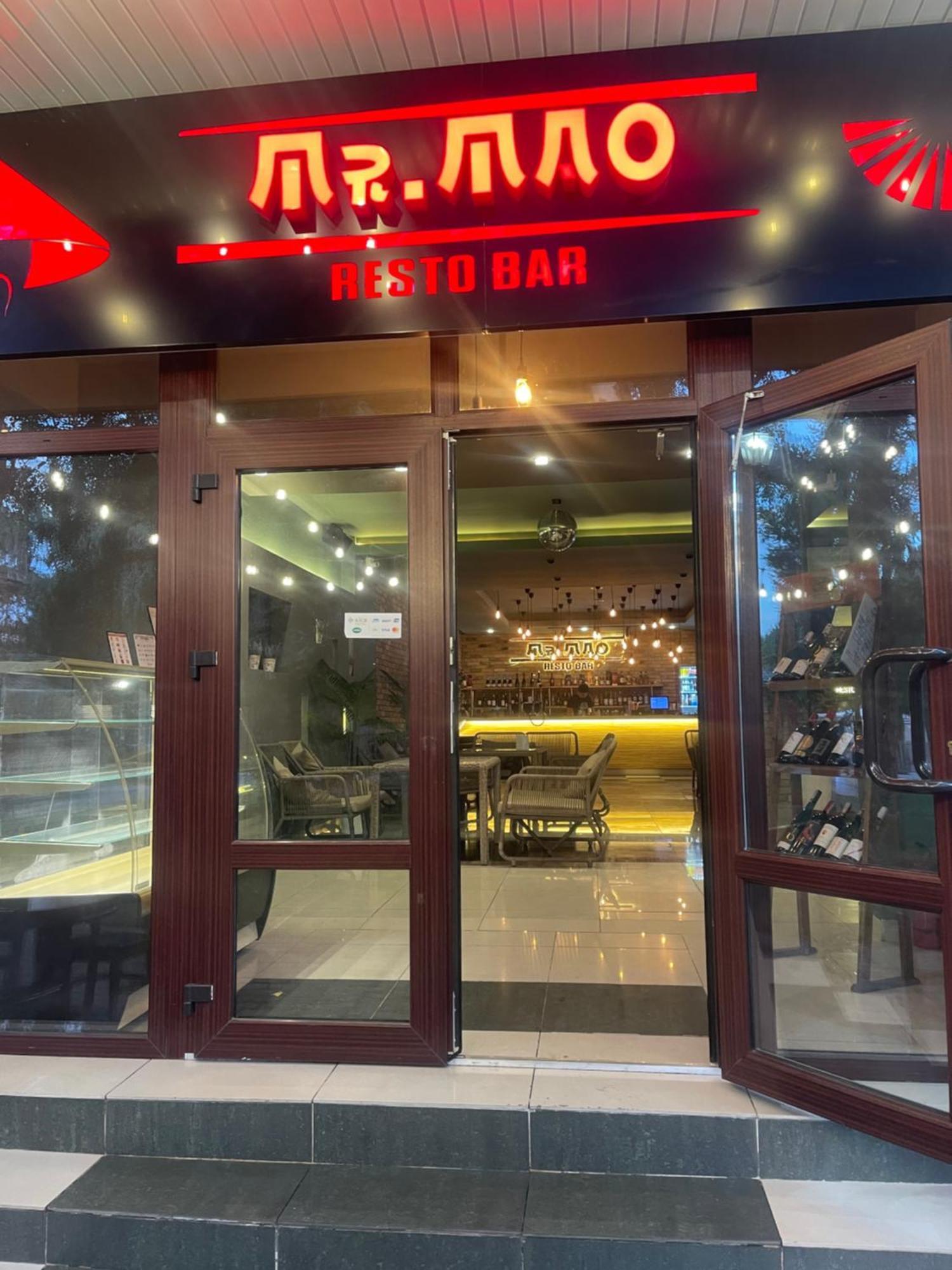Апартаменты Радуга, Иссык Куль 3-9 Chon-Sary-Oy Экстерьер фото